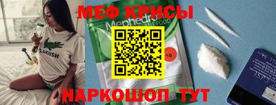 МДПВ Кунгур