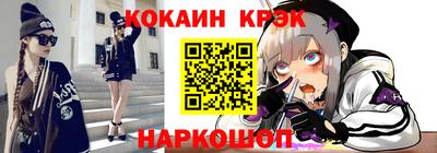 мдпв Краснокаменск
