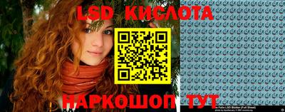 МДПВ Кунгур