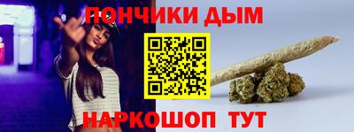 мдпв Краснокаменск