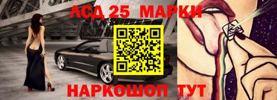 стаф Краснодар