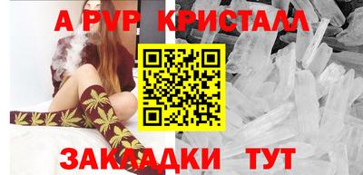 МДПВ Кунгур