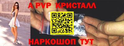 ГАЛЛЮЦИНОГЕННЫЕ ГРИБЫ Кумертау