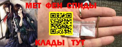 стаф Краснодар
