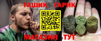 стаф Краснодар