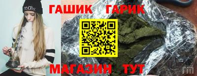 метамфетамин Кулебаки