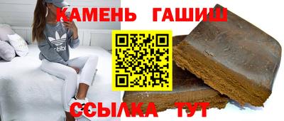марки nbome Краснознаменск