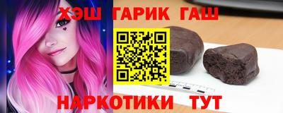 мдпв Краснокаменск